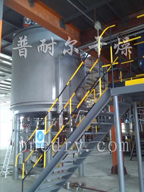 真空盤式干燥機(jī)安裝、調(diào)試現(xiàn)場(chǎng)